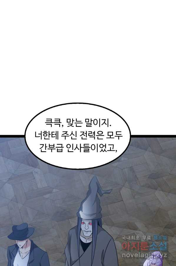 16550805926973iod2le6va.jpeg