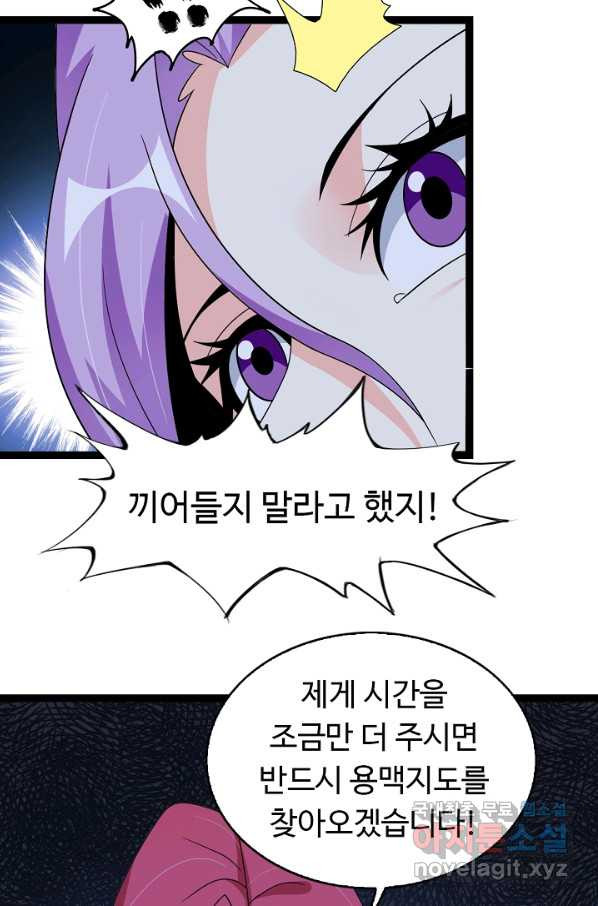 165508059346858rep5425ke.jpeg