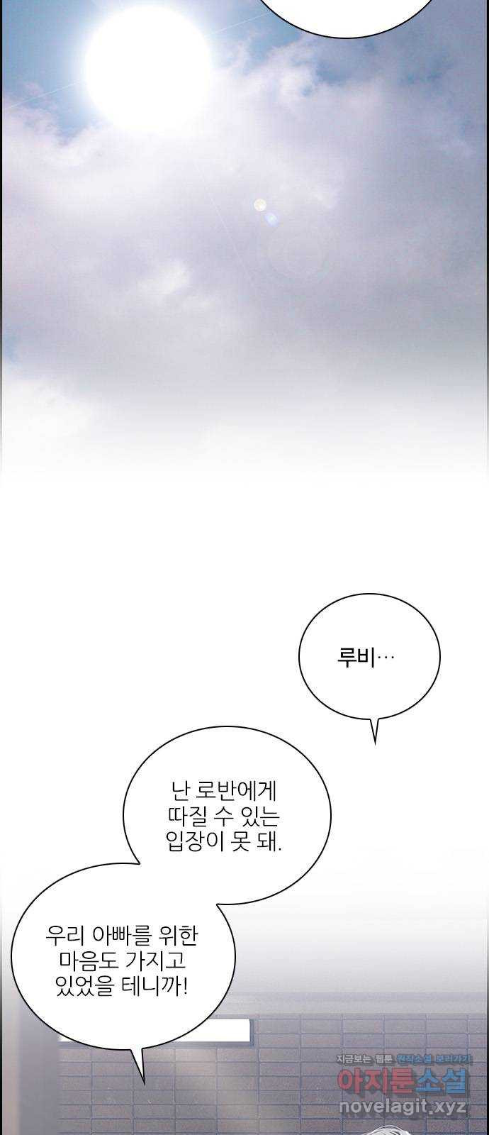 165518021660089he5mjxscw.jpeg