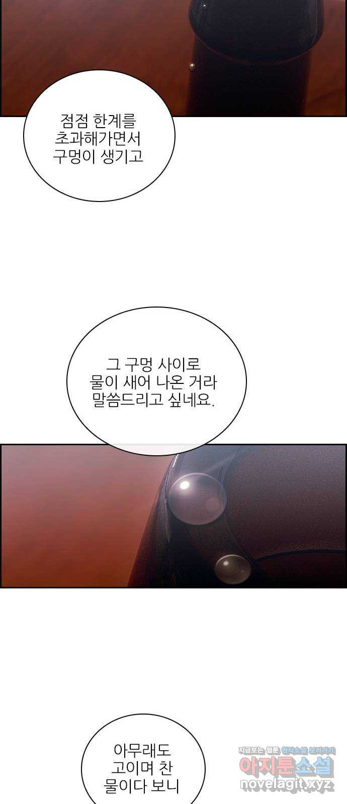 165518022710313btauie557.jpeg
