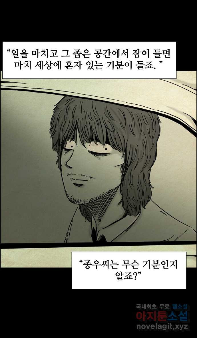 16551800926195j2cn56x579.jpeg