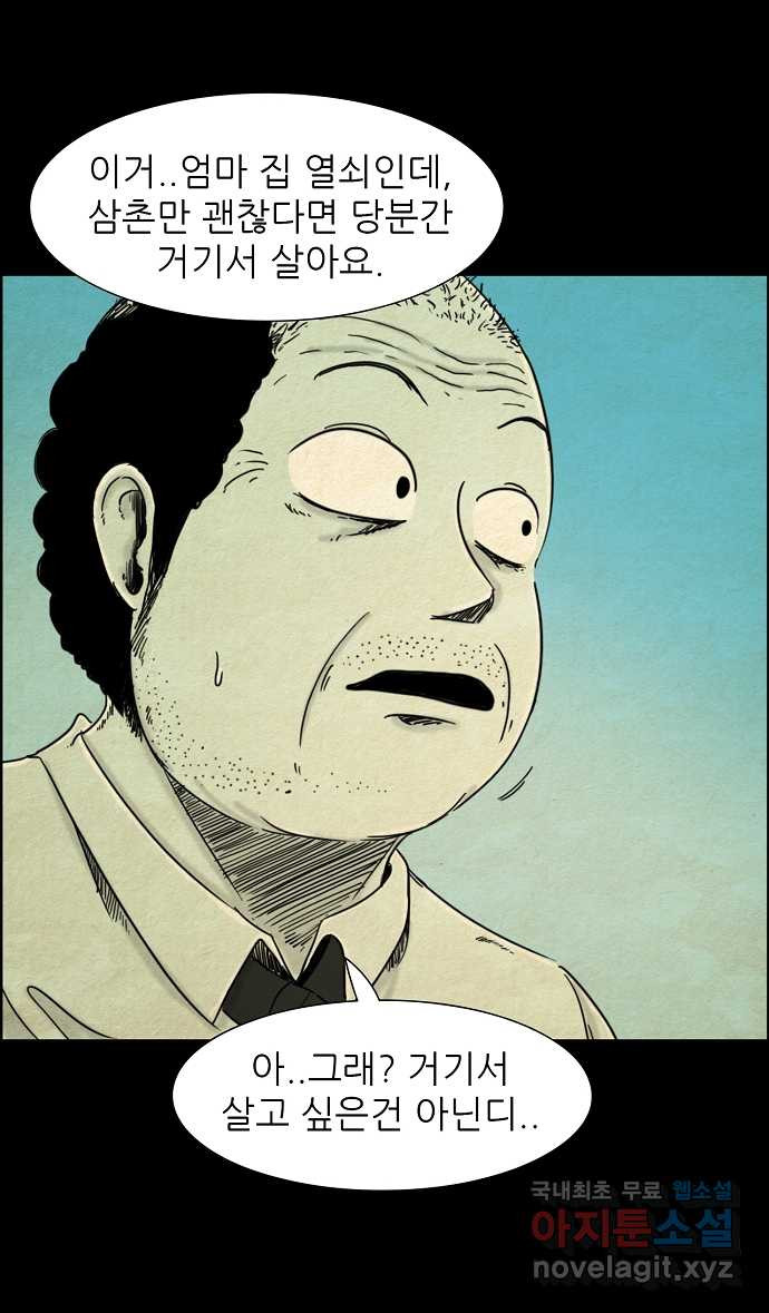 1655180105539g5s8o8nj8gv.jpeg