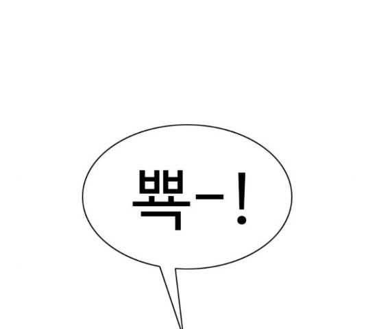 1655330069796ahusqext70i.jpeg