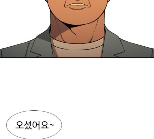 1655330074647kyitsu78au.jpeg