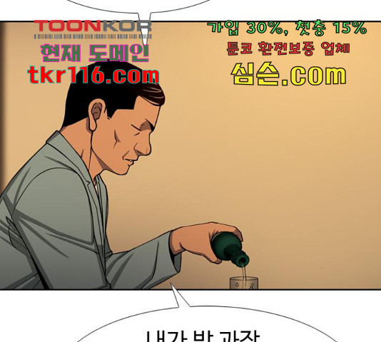 1655330080004kipgrl8vuc8.jpeg
