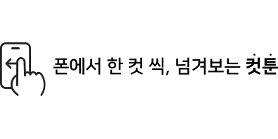 1655427094333mtqgcnx7mcs.jpeg