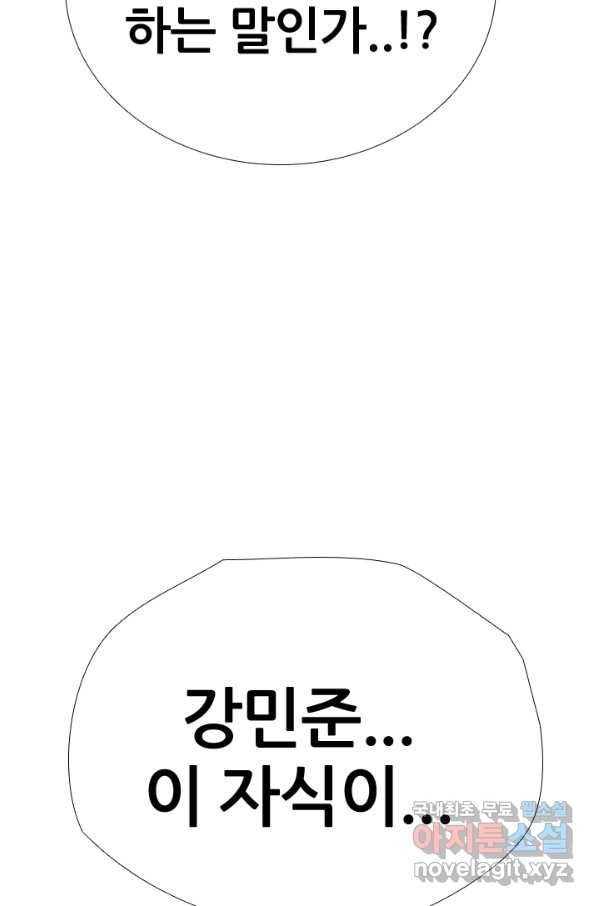 1655519006974wegbsggo0vo.jpeg