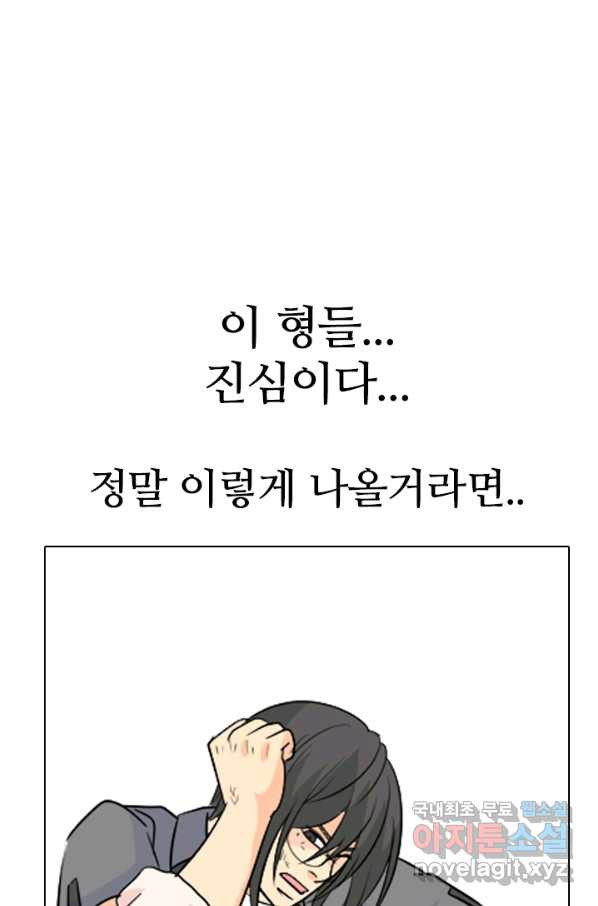 1655519024965yk74a3sc2l.jpeg