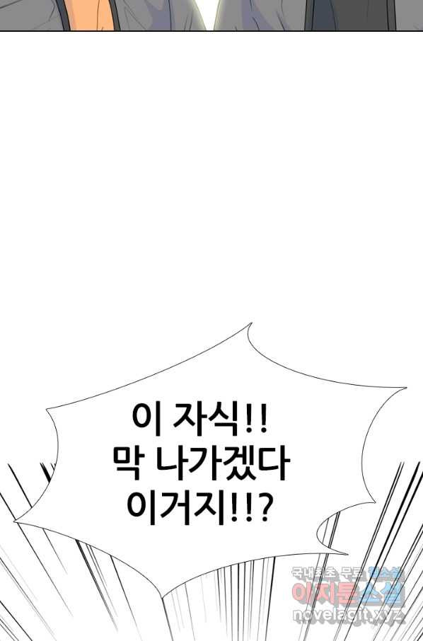 16555190257253i9x6zn4qjt.jpeg
