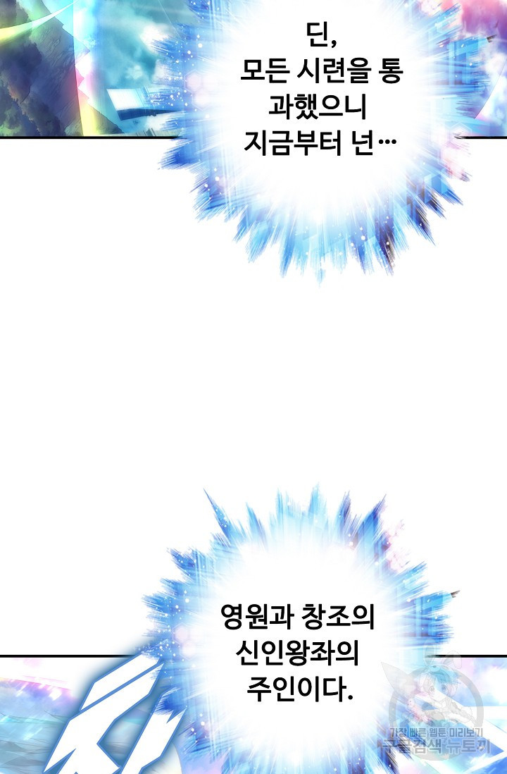 1655520619006k5558o9utp.jpeg