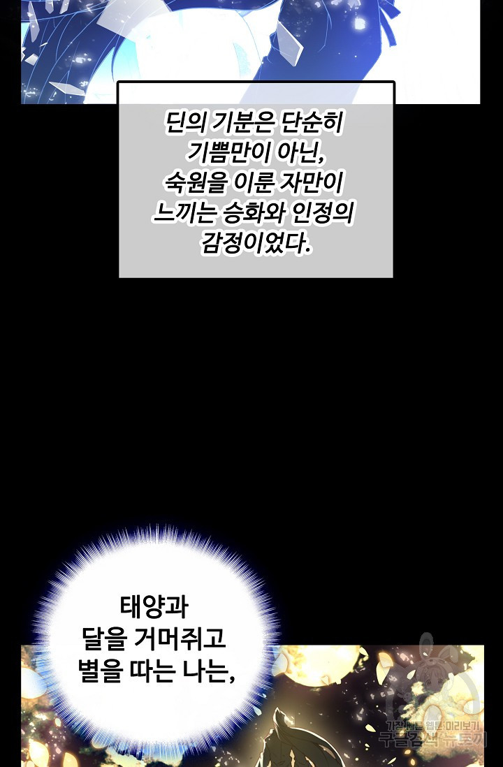 1655520619616nea6hd31jy.jpeg