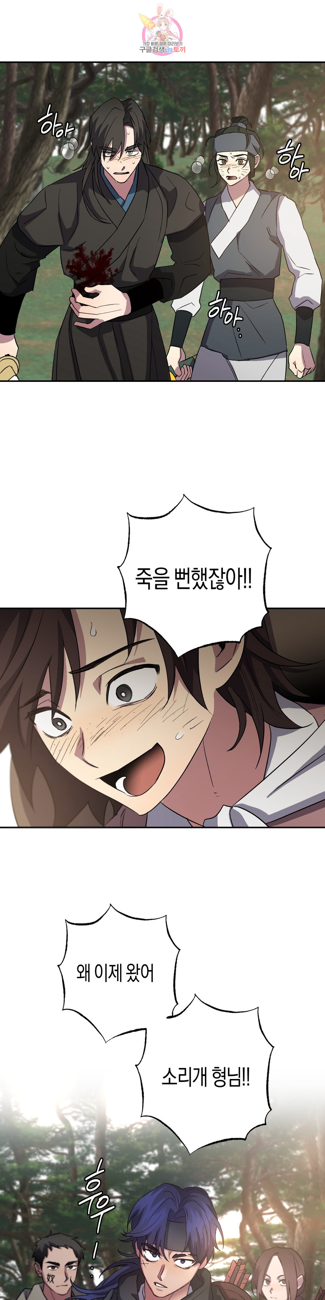 16555201767865t5xo7jn0ae.jpeg
