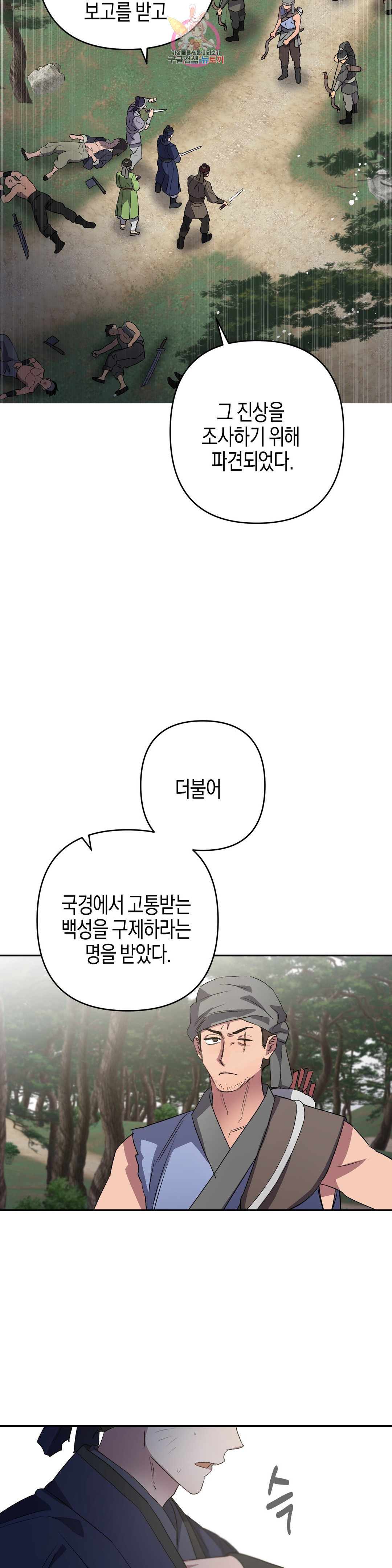 165552017813196yy94cdsvv.jpeg