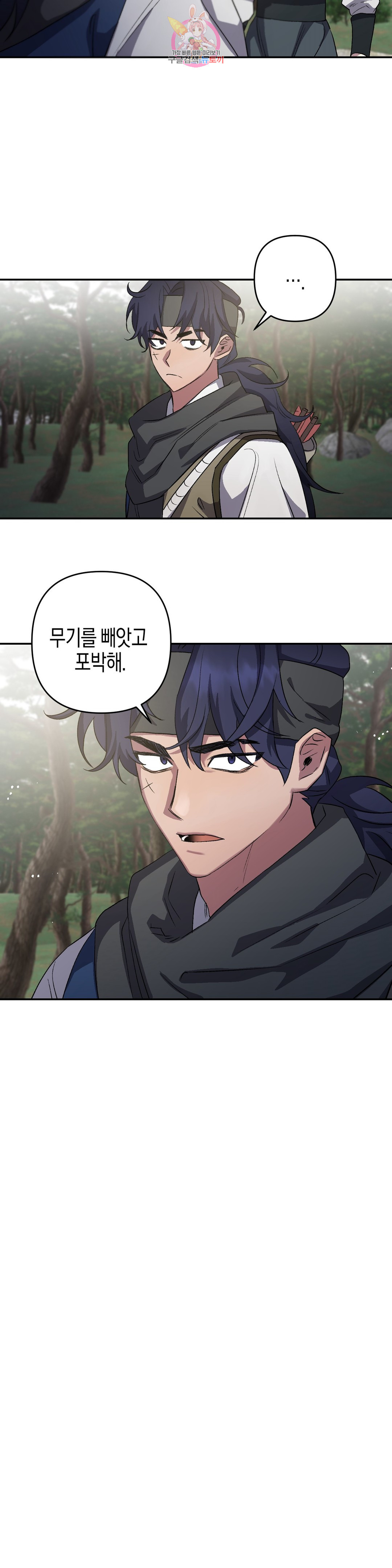 1655520178432khro92qwfma.jpeg