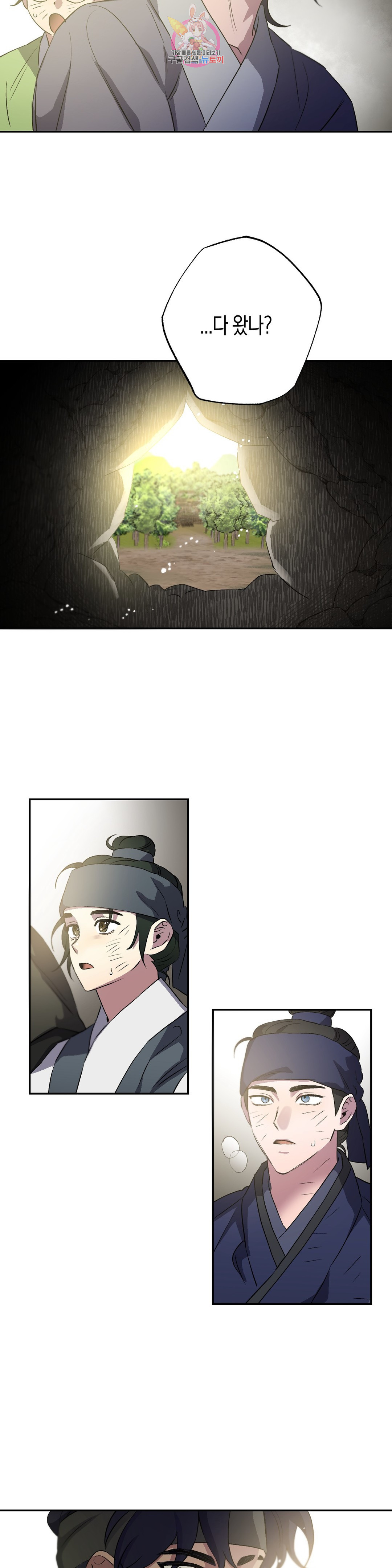 1655520180194kitpqnxywji.jpeg