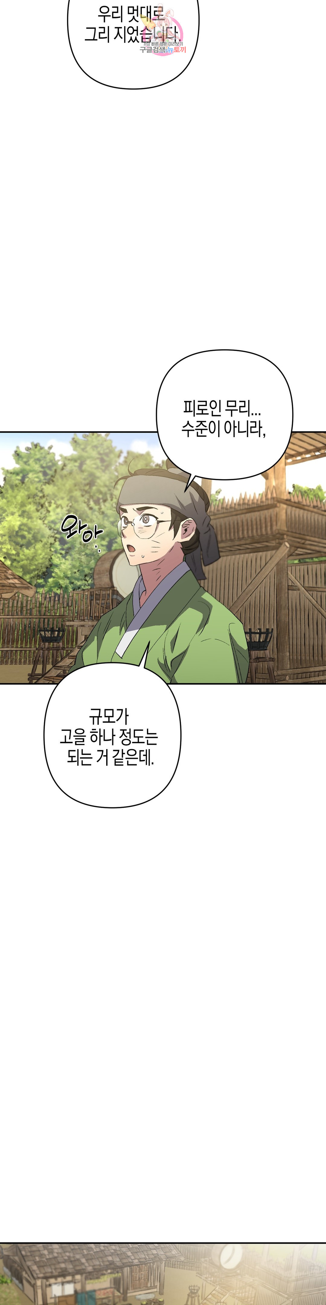 1655520180649ke6wspuwm4g.jpeg
