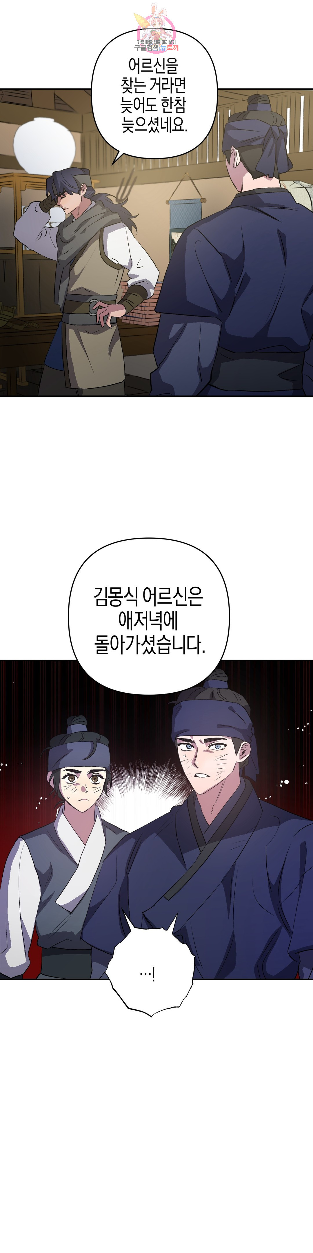 1655520181856s6b8xzo83ke.jpeg