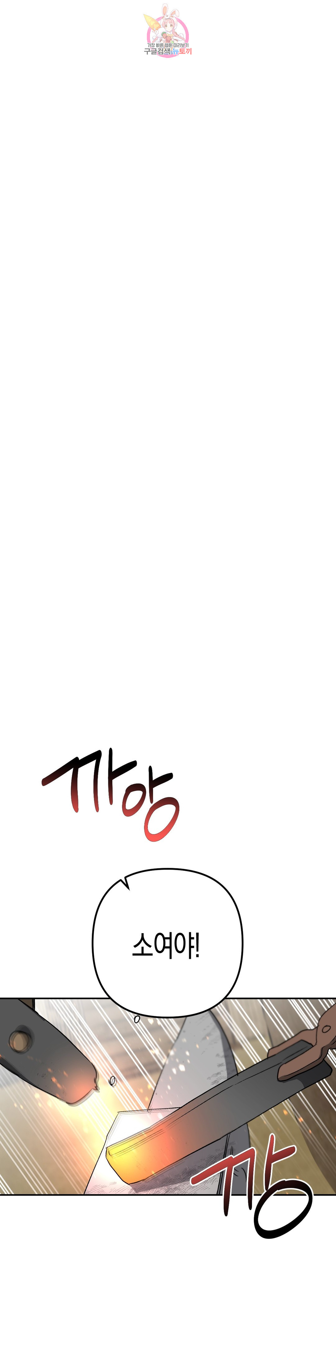 1655520182161wfja8dnxva.jpeg