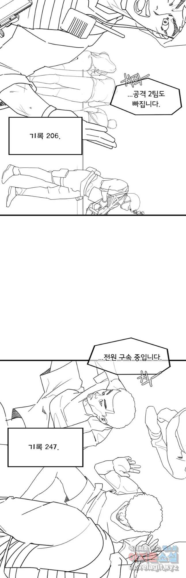 16555198337199gsuo4tzf6o.jpeg