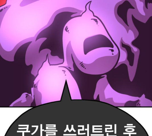 16555207935551gxnpqpmfib.jpeg