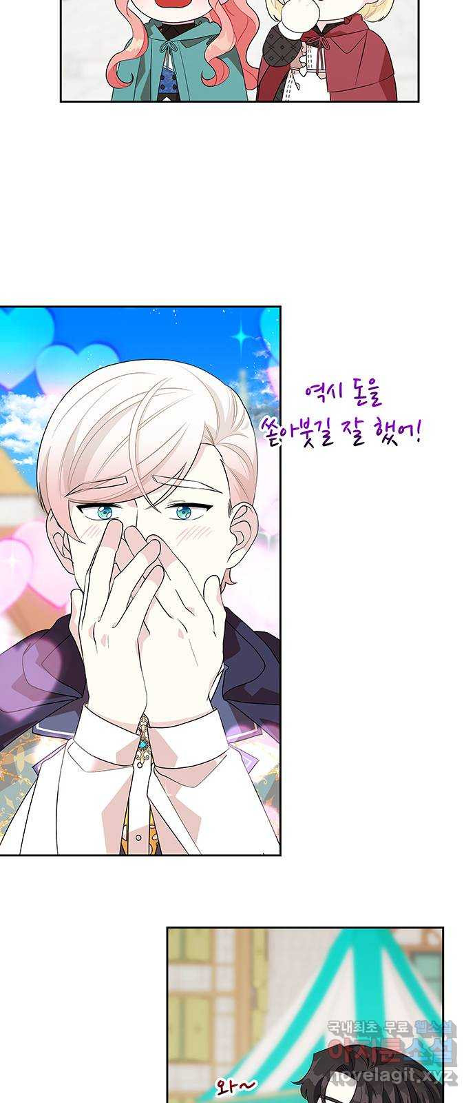 1655609153569pkyeesof2th.jpeg