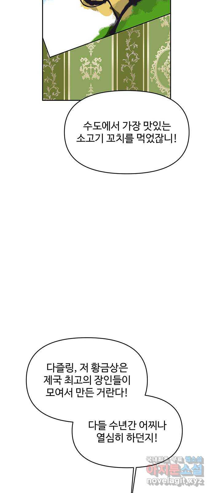 1655609159923ja5yhv1dlah.jpeg