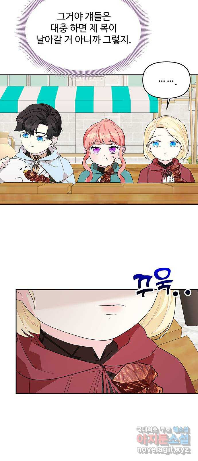 16556091615994up9czgf3f.jpeg