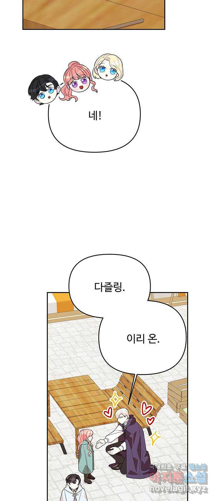 1655609162057czrqptsoak.jpeg