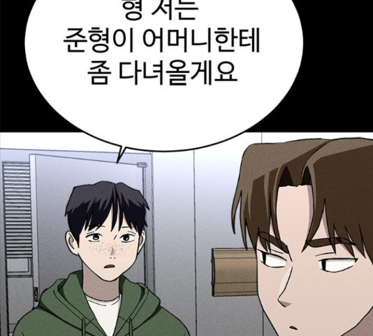 16556097325124upd2cyygiy.jpeg