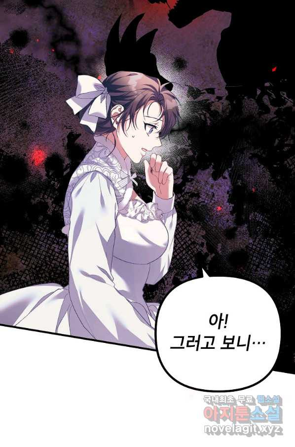 1655608241353tmt42kei11.jpeg