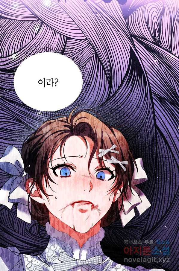 16556082416568insmy7me5j.jpeg