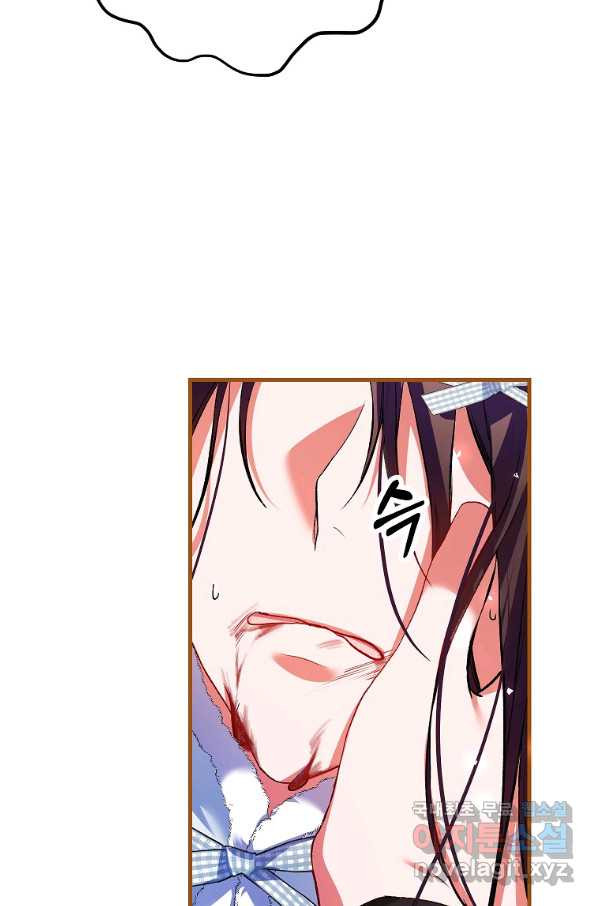 16556082479735odxouiqbr4.jpeg