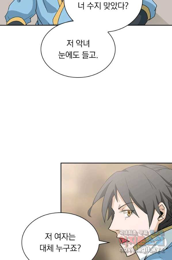 1655609367970a55r5zoi8ed.jpeg