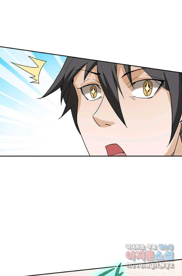 165560936842451hnwweeb6r.jpeg