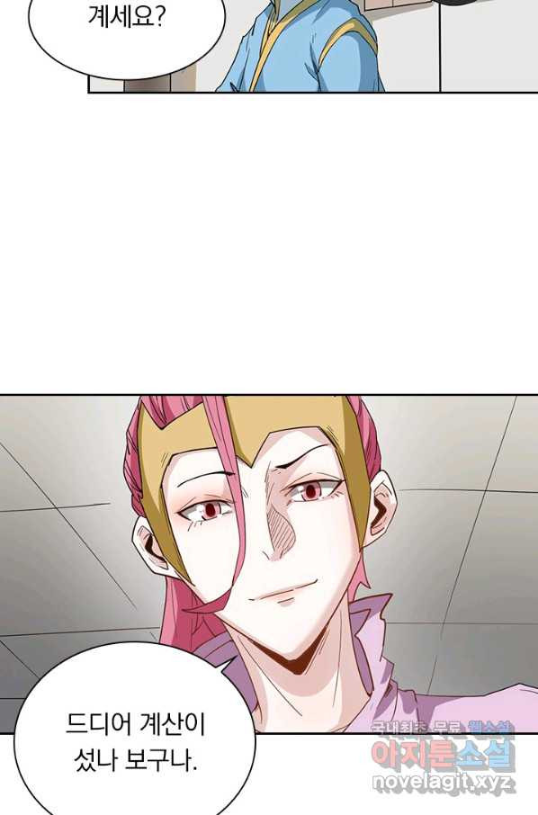 16556093695057drp4nolirs.jpeg