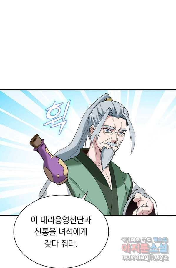 1655609373163n7kayywccbm.jpeg