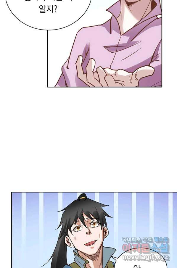 16556093745260xjgq1pxg9u.jpeg