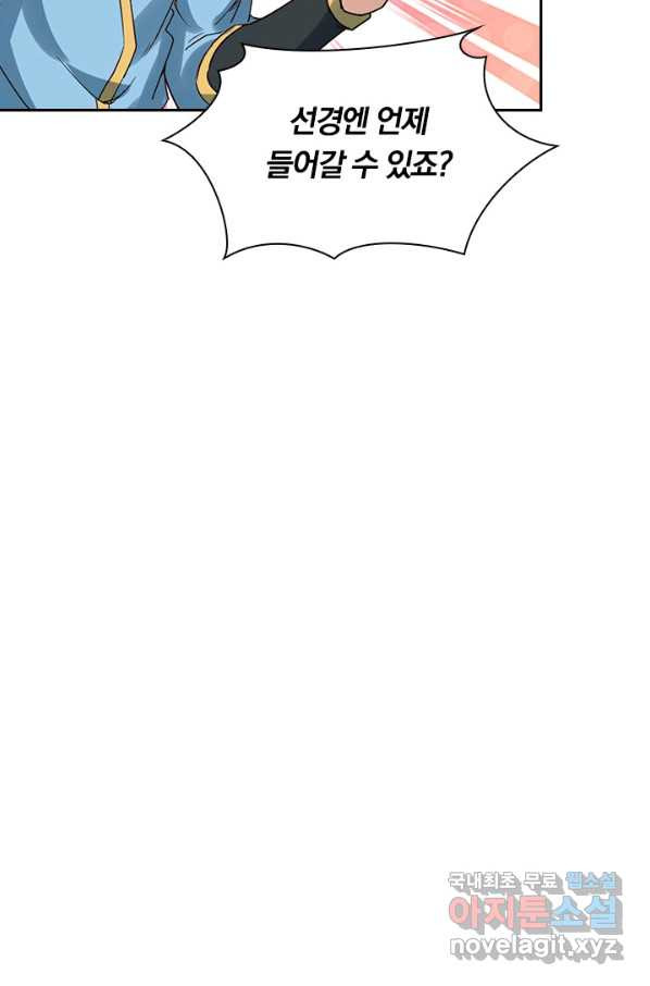 1655609374980l1wlm8asiea.jpeg