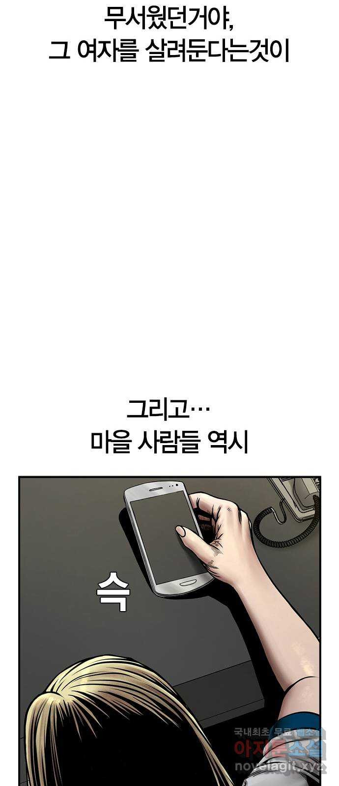 1654132054269gol79j4jz2i.jpeg