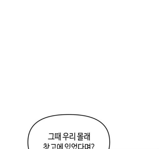 1655684006524rdtwe4qkkj.jpeg