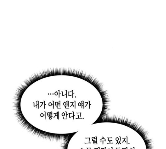 1655684019159pdfwnb65v3.jpeg