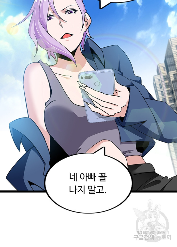 16556816178910yqcarkmzpl.jpeg