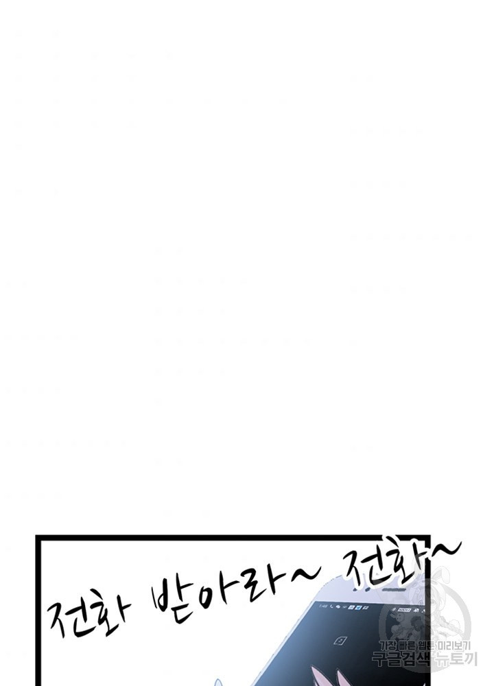 1655681618051hhmfyjco32l.jpeg