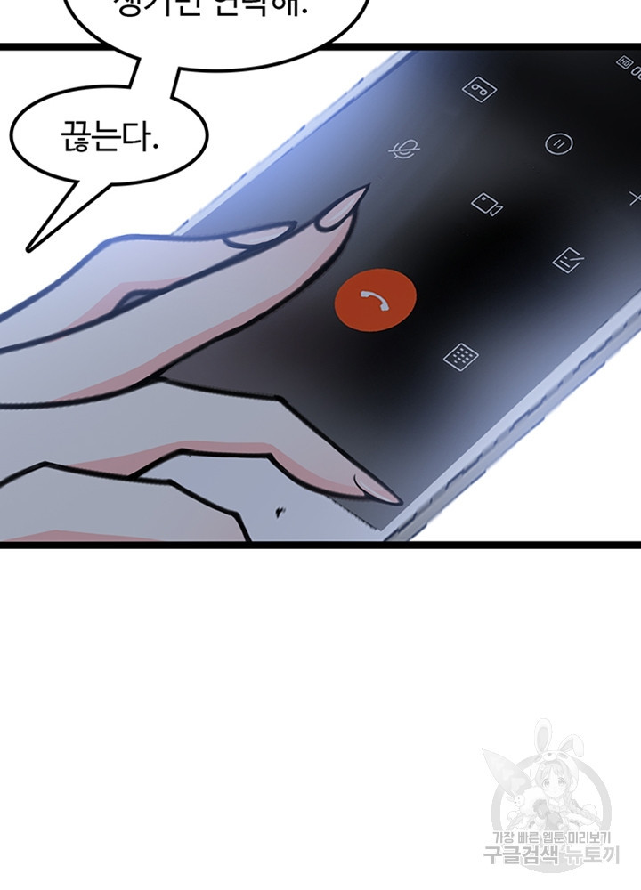 16556816195918vu7tlxli3r.jpeg