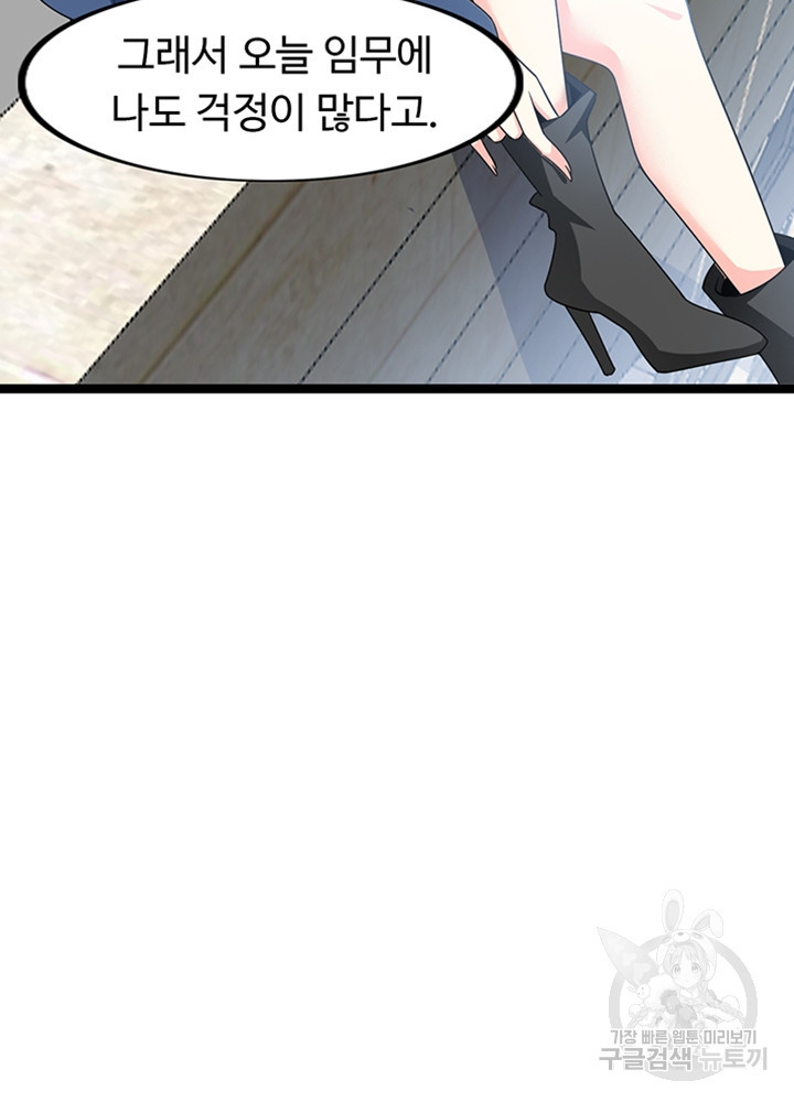 16556816218983216o9he86q.jpeg