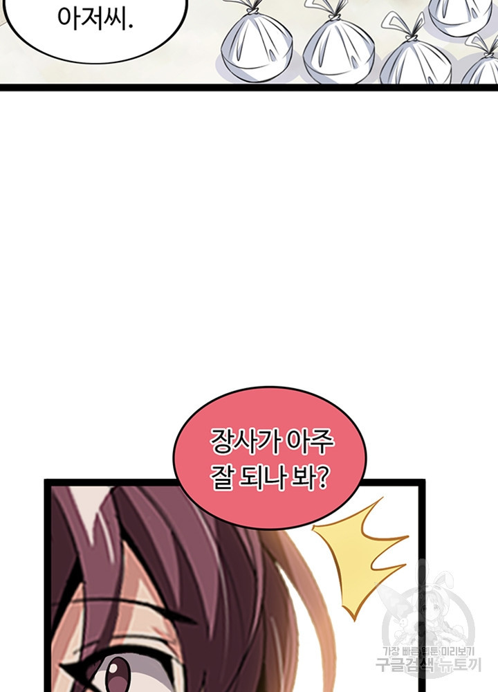 165568162559183dj9jyffkr.jpeg