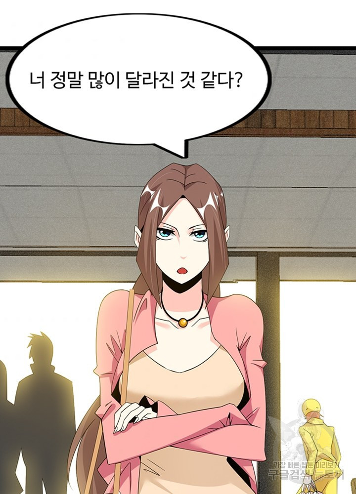 1655681625897zadw3t6exce.jpeg