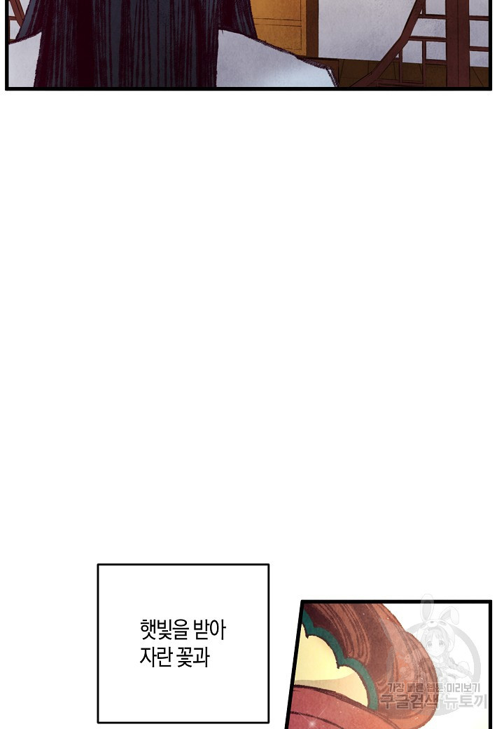 1655683167242c196k11j9r6.jpeg