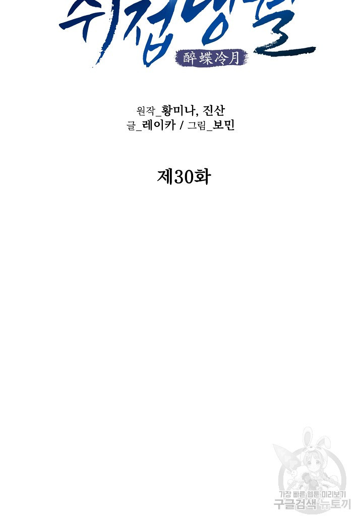 1655683192656b5upgtwtop.jpeg