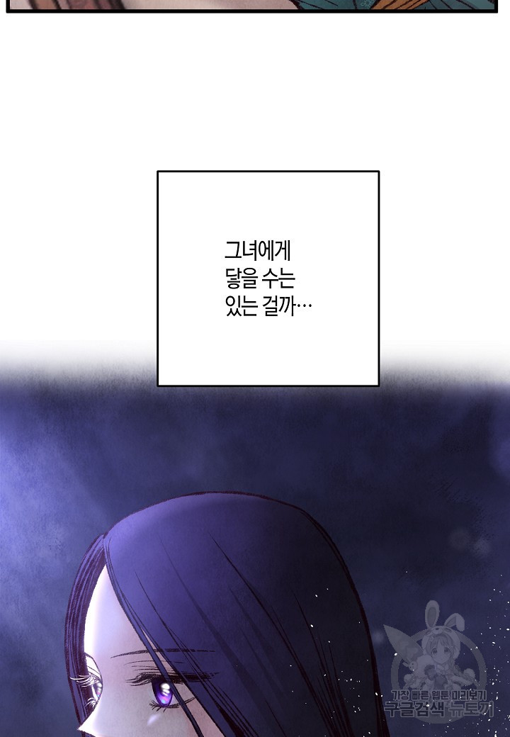 1655683193422rolry5n3wcd.jpeg